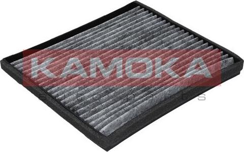 Kamoka F502001 - Фільтр, повітря у внутрішній простір autozip.com.ua