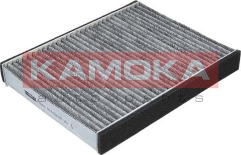 Kamoka F502801 - Фільтр, повітря у внутрішній простір autozip.com.ua