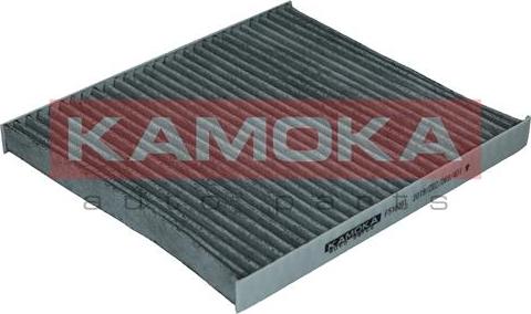 Kamoka F510701 - Фільтр, повітря у внутрішній простір autozip.com.ua