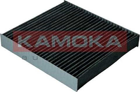 Kamoka F511901 - Фільтр, повітря у внутрішній простір autozip.com.ua