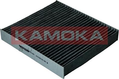 Kamoka F511901 - Фільтр, повітря у внутрішній простір autozip.com.ua