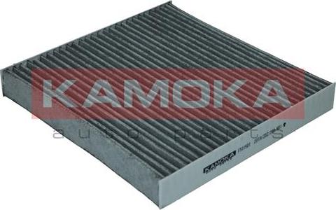 Kamoka F511501 - Фільтр, повітря у внутрішній простір autozip.com.ua