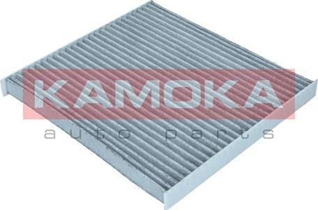 Kamoka F518801 - Фільтр, повітря у внутрішній простір autozip.com.ua