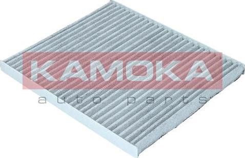 Kamoka F512601 - Фільтр, повітря у внутрішній простір autozip.com.ua