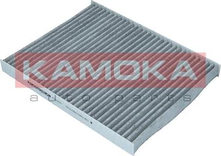 Kamoka F512001 - Фільтр, повітря у внутрішній простір autozip.com.ua