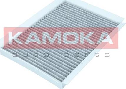 Kamoka F517401 - Фільтр, повітря у внутрішній простір autozip.com.ua