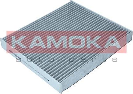 Kamoka F517001 - Фільтр, повітря у внутрішній простір autozip.com.ua