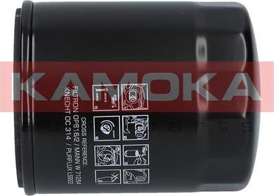 Kamoka F105001 - Масляний фільтр autozip.com.ua