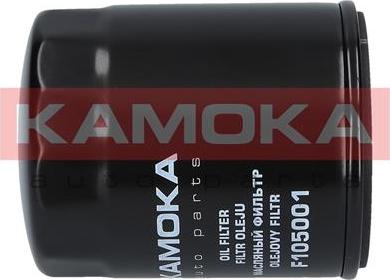 Kamoka F105001 - Масляний фільтр autozip.com.ua