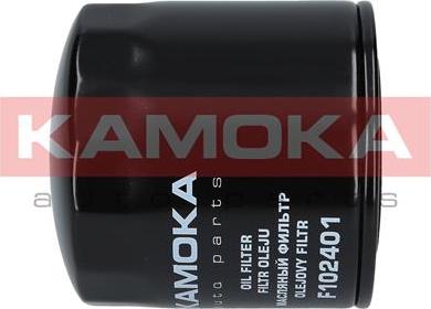 Kamoka F102401 - Масляний фільтр autozip.com.ua