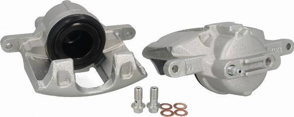 Kamoka JBC1335 - Гальмівний супорт autozip.com.ua
