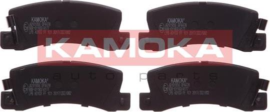 Kamoka JQ101956 - Гальмівні колодки, дискові гальма autozip.com.ua