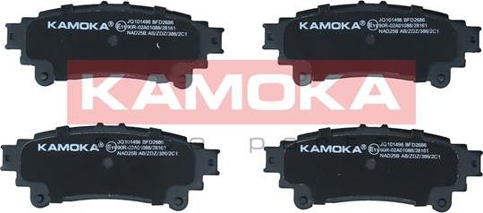 Kamoka JQ101498 - Гальмівні колодки, дискові гальма autozip.com.ua