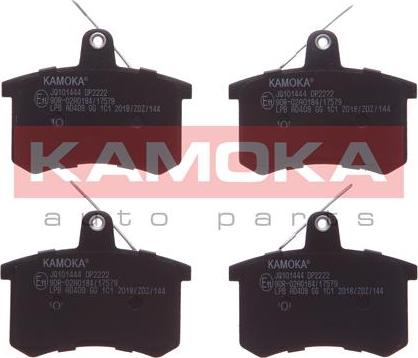 Kamoka JQ101444 - Гальмівні колодки, дискові гальма autozip.com.ua