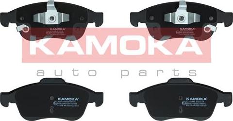 Kamoka JQ101446 - Гальмівні колодки, дискові гальма autozip.com.ua