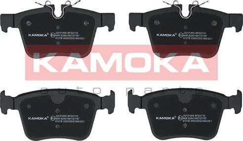 Kamoka JQ101455 - Гальмівні колодки, дискові гальма autozip.com.ua