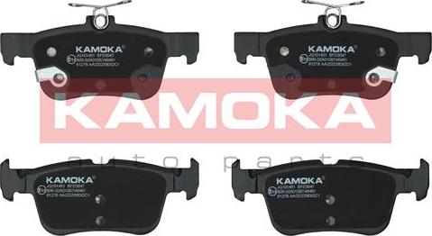 Kamoka JQ101451 - Гальмівні колодки, дискові гальма autozip.com.ua