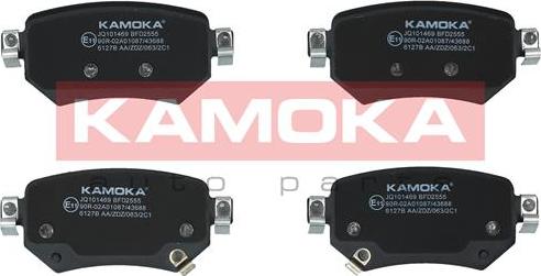 Kamoka JQ101469 - Гальмівні колодки, дискові гальма autozip.com.ua