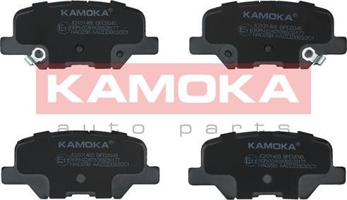 Kamoka JQ101465 - Гальмівні колодки, дискові гальма autozip.com.ua