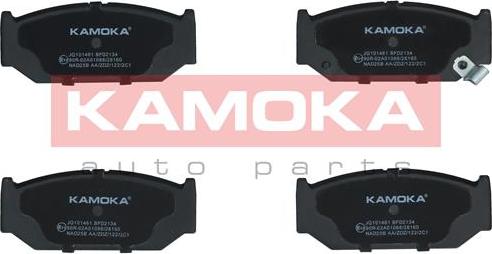 Kamoka JQ101461 - Гальмівні колодки, дискові гальма autozip.com.ua