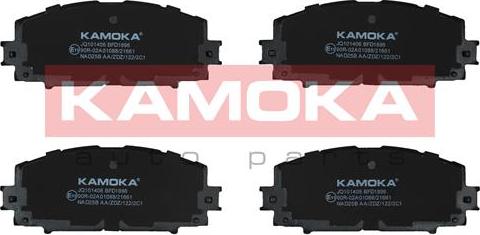 Kamoka JQ101406 - Гальмівні колодки, дискові гальма autozip.com.ua