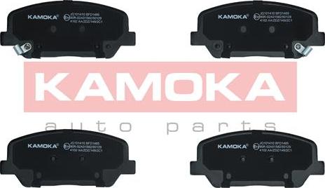 Kamoka JQ101410 - Гальмівні колодки, дискові гальма autozip.com.ua