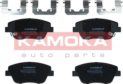 Kamoka JQ101418 - Гальмівні колодки, дискові гальма autozip.com.ua