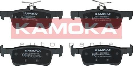 Kamoka JQ101439 - Гальмівні колодки, дискові гальма autozip.com.ua