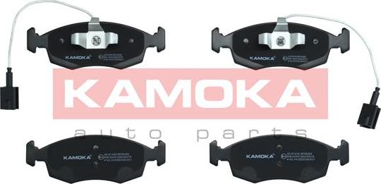 Kamoka JQ101435 - Гальмівні колодки, дискові гальма autozip.com.ua