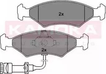 Kamoka JQ101424 - Гальмівні колодки, дискові гальма autozip.com.ua