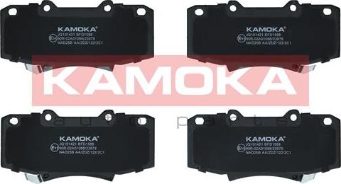 Kamoka JQ101421 - Гальмівні колодки, дискові гальма autozip.com.ua