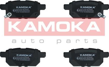 Kamoka JQ101428 - Гальмівні колодки, дискові гальма autozip.com.ua