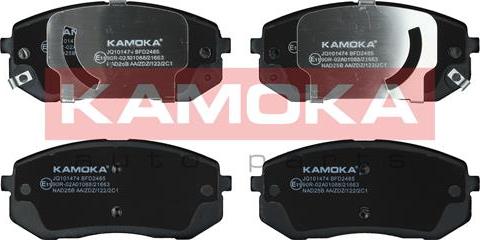 Kamoka JQ101474 - Гальмівні колодки, дискові гальма autozip.com.ua