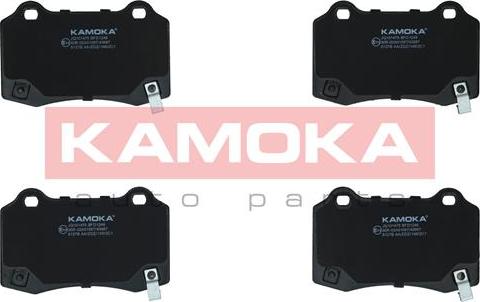 Kamoka JQ101475 - Гальмівні колодки, дискові гальма autozip.com.ua