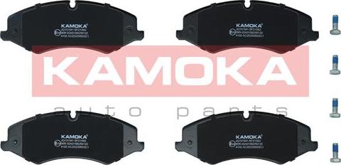 Kamoka JQ101541 - Гальмівні колодки, дискові гальма autozip.com.ua