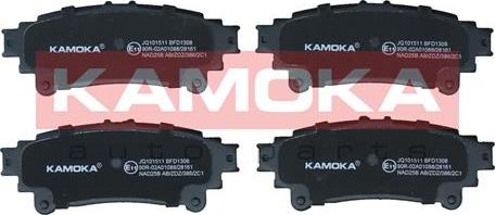 Kamoka JQ101511 - Гальмівні колодки, дискові гальма autozip.com.ua