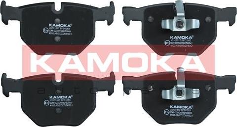 Kamoka JQ101517 - Гальмівні колодки, дискові гальма autozip.com.ua