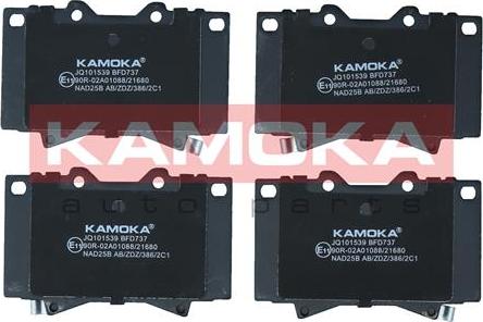 Kamoka JQ101539 - Гальмівні колодки, дискові гальма autozip.com.ua