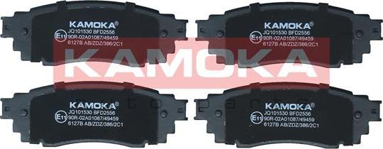 Kamoka JQ101530 - Гальмівні колодки, дискові гальма autozip.com.ua