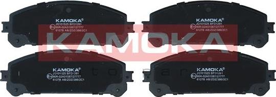 Kamoka JQ101525 - Гальмівні колодки, дискові гальма autozip.com.ua