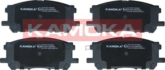 Kamoka JQ101527 - Гальмівні колодки, дискові гальма autozip.com.ua