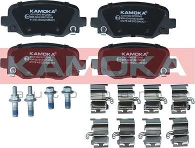 Kamoka JQ101040 - Гальмівні колодки, дискові гальма autozip.com.ua