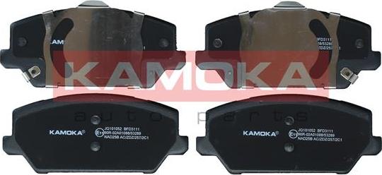 Kamoka JQ101052 - Гальмівні колодки, дискові гальма autozip.com.ua