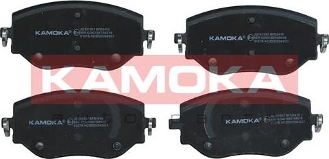 Kamoka JQ101057 - Гальмівні колодки, дискові гальма autozip.com.ua