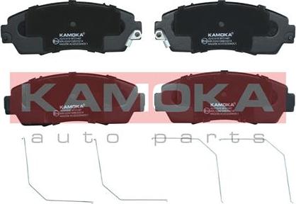 Kamoka JQ101016 - Гальмівні колодки, дискові гальма autozip.com.ua