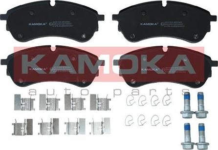 Kamoka JQ101025 - Гальмівні колодки, дискові гальма autozip.com.ua