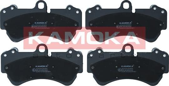 Kamoka JQ101074 - Гальмівні колодки, дискові гальма autozip.com.ua
