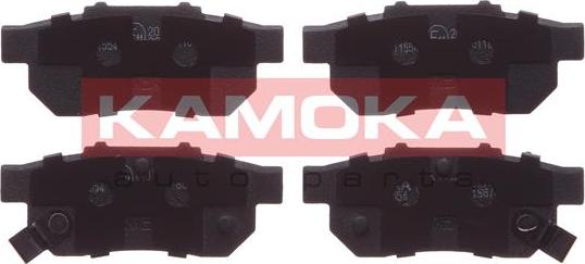 Kamoka JQ101191 - Гальмівні колодки, дискові гальма autozip.com.ua