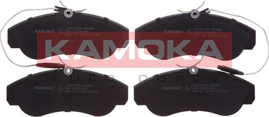Kamoka JQ1011936 - Гальмівні колодки, дискові гальма autozip.com.ua