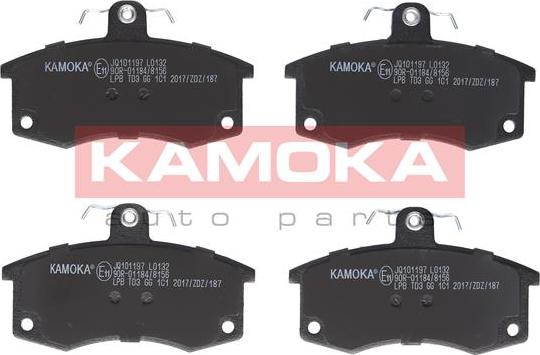 Kamoka JQ101197 - Гальмівні колодки, дискові гальма autozip.com.ua